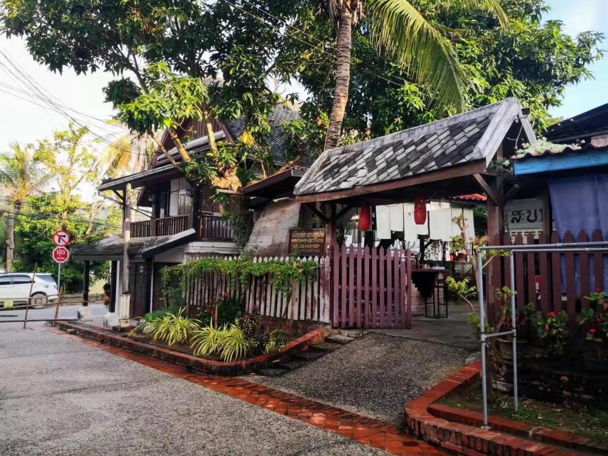 Khonesavane Hostel Luang Prabang Eksteriør bilde