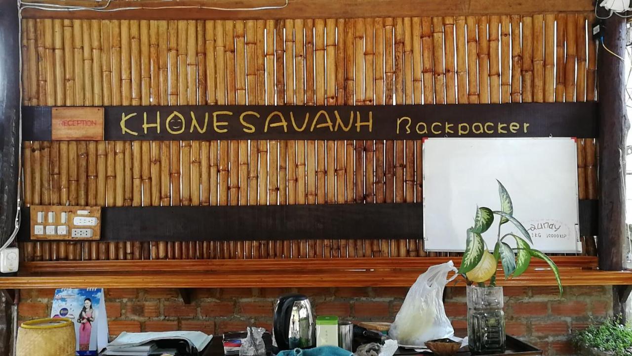 Khonesavane Hostel Luang Prabang Eksteriør bilde