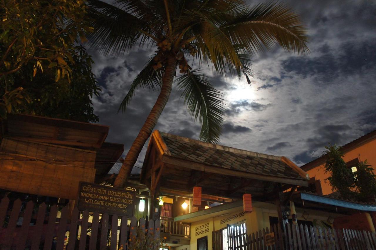 Khonesavane Hostel Luang Prabang Eksteriør bilde