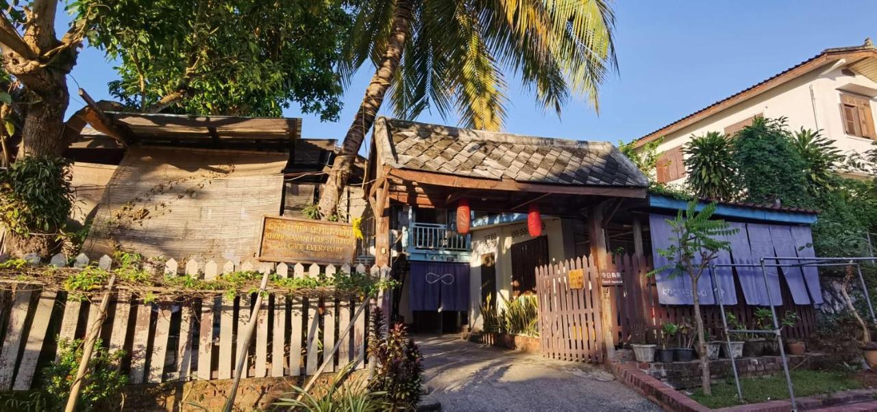 Khonesavane Hostel Luang Prabang Eksteriør bilde