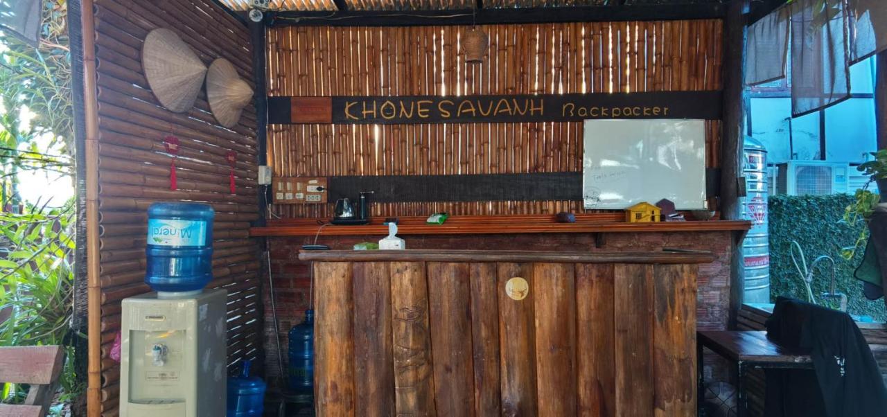 Khonesavane Hostel Luang Prabang Eksteriør bilde