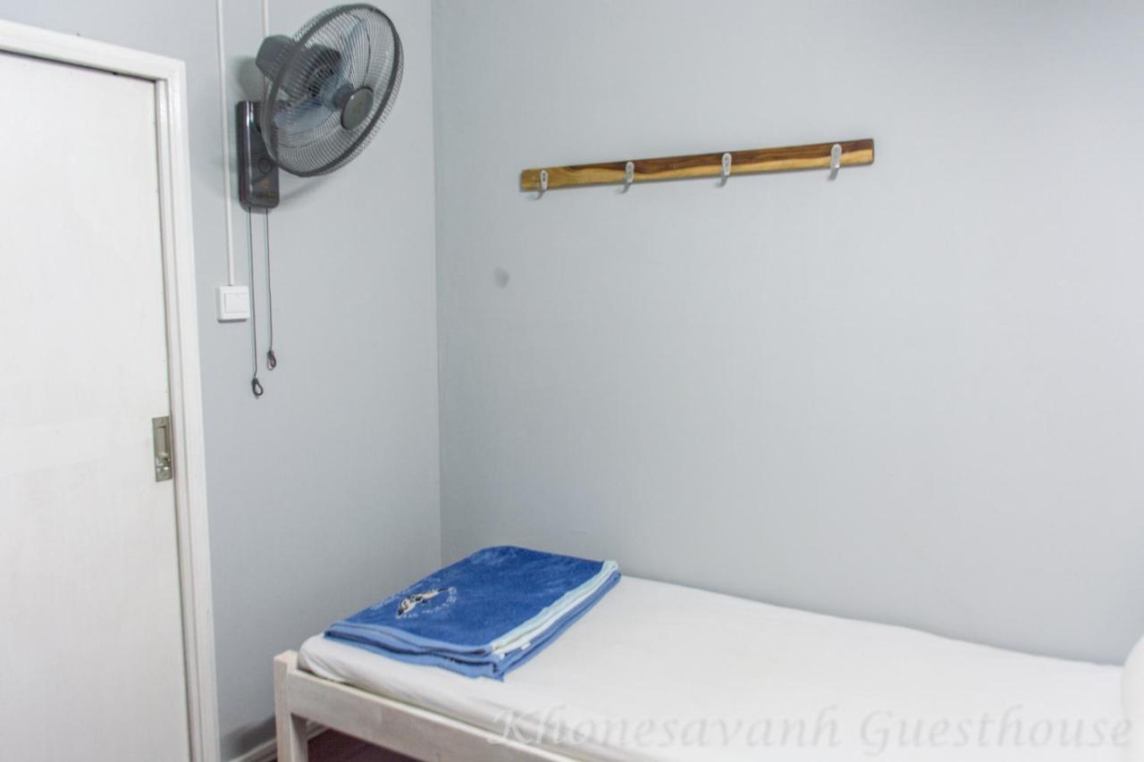 Khonesavane Hostel Luang Prabang Eksteriør bilde