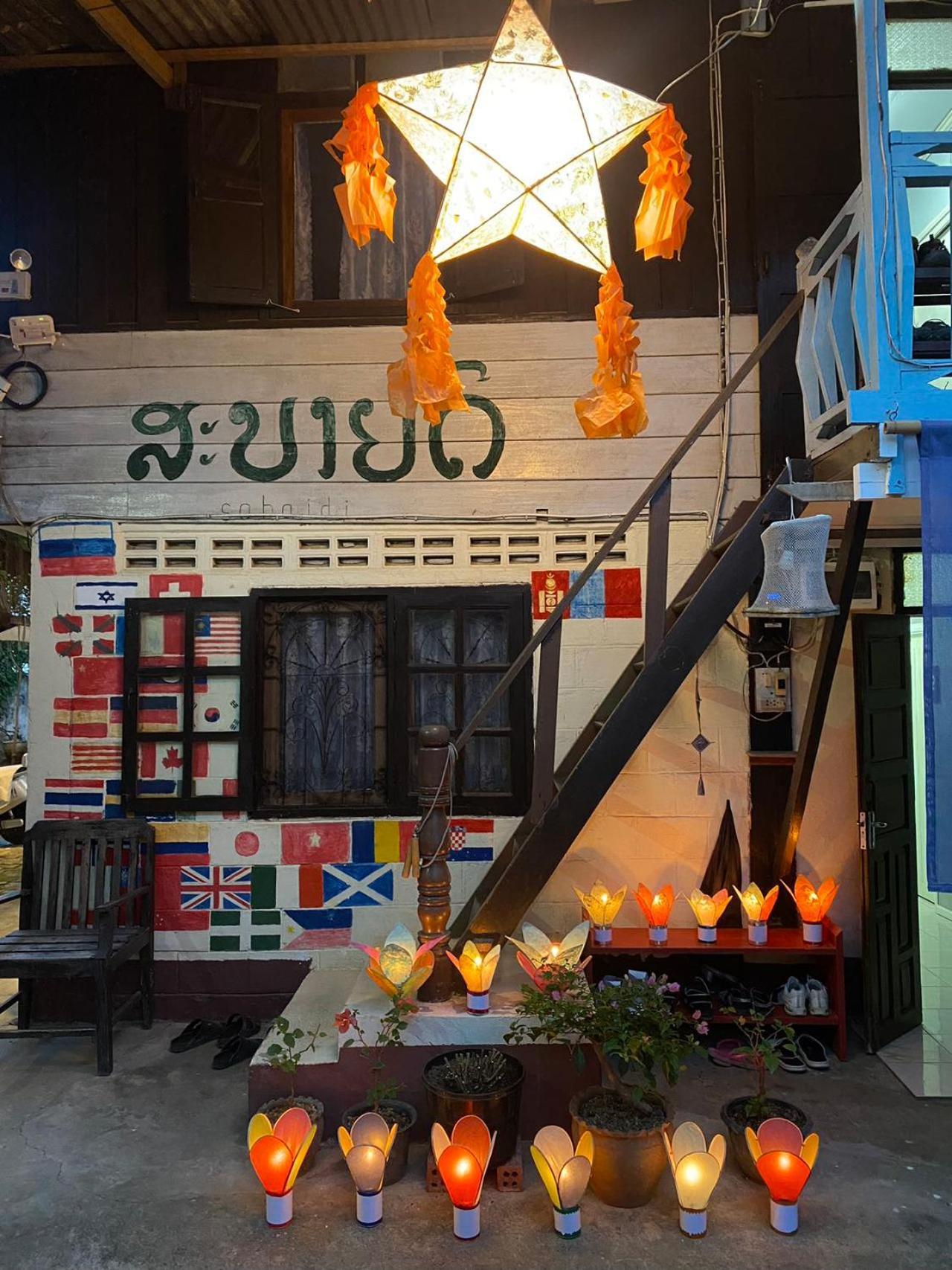 Khonesavane Hostel Luang Prabang Eksteriør bilde